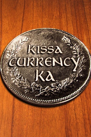 Kissa Currency Ka