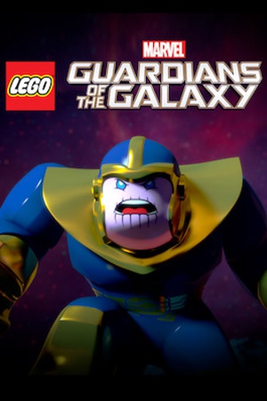 LEGO Marvel Super Heroes: Guardians of the Galaxy