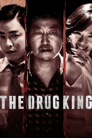 The Drug King