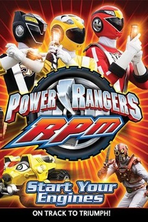 Power Rangers RPM