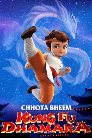 Chhota Bheem Kungfu Dhamaka