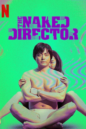 The Naked Director