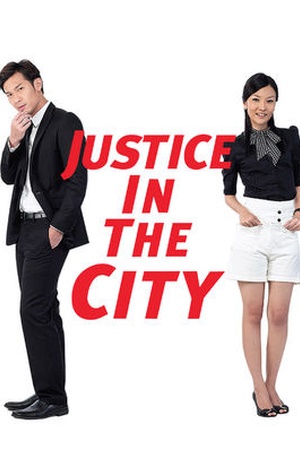 Justice in the City