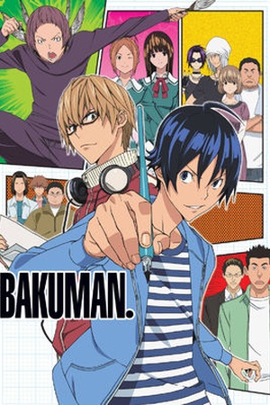 Bakuman.