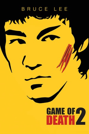 The Game of Death II