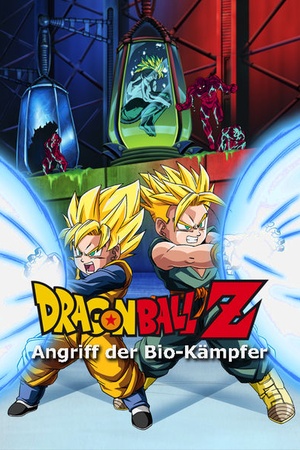 Dragon Ball Z: Bio-Broly