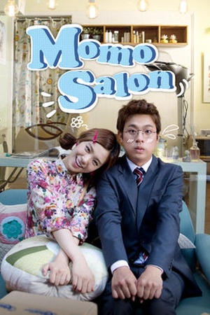 Momo Salon