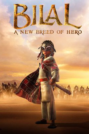 Bilal: A New Breed of Hero