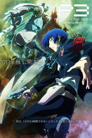 Persona 3 The Movie: #4 Winter of Rebirth