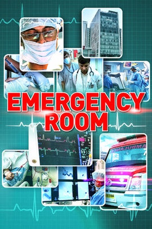 Emergency Room