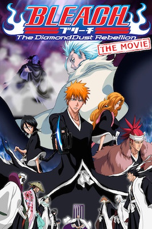 Bleach: The Movie 2: The Diamond Dust Rebellion