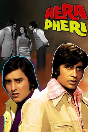 Hera Pheri