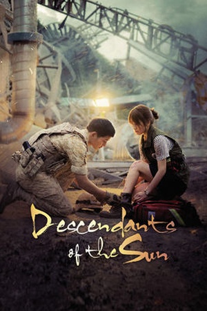 Descendants of the Sun