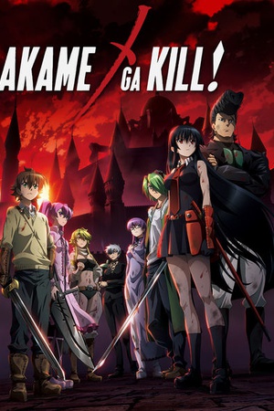 Akame ga Kill!