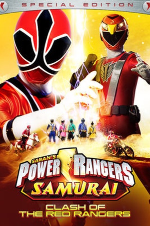 Power Rangers Samurai: Clash of the Red Rangers