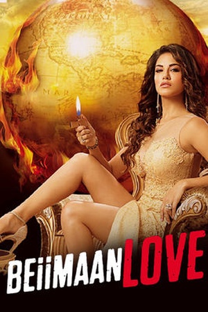 Beiimaan Love