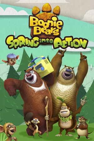 Boonie Bears: Spring Into Action