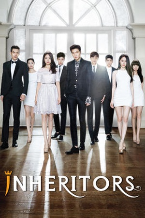 Inheritors