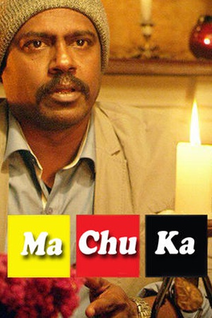 Ma Chu Ka