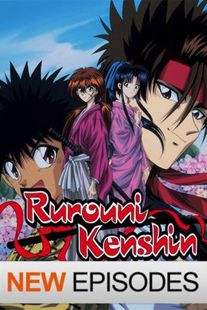 Rurouni Kenshin