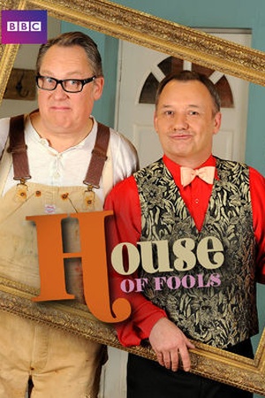 House of Fools