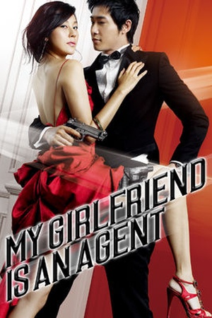 My Girlfriend is an Agent