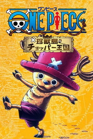 One Piece: Chopper's Kingdom on the Island of Strange Animals