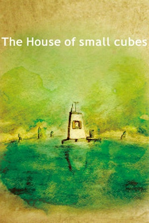 The House of Small Cubes