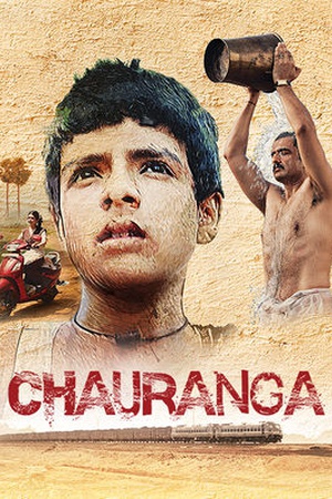Chauranga