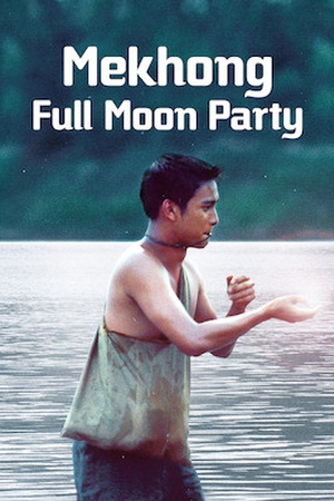 Mekhong Full Moon Party