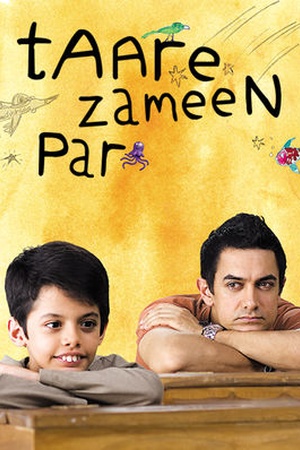 Taare Zameen Par