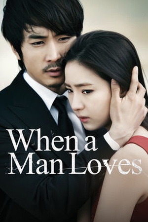 When a Man Loves