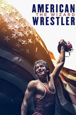 American Wrestler: The Wizard