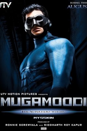 Mugamoodi