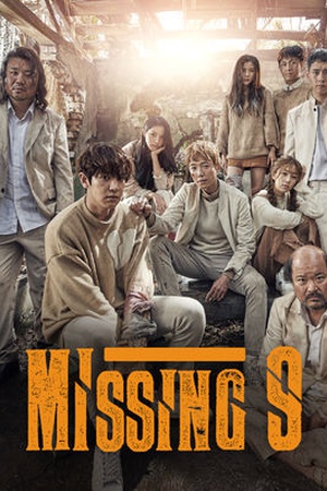 Missing 9