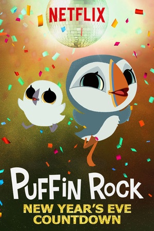 Puffin Rock - New Year's Eve Countdown