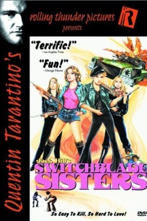 Switchblade Sisters