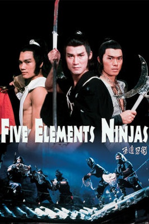 Five Elements Ninjas 