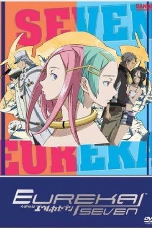 Eureka Seven