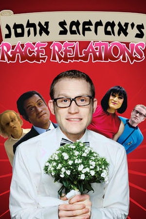 John Safran's Race Relations