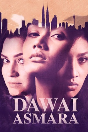 Dawai Asmara (2016) available on Netflix? - NetflixReleases