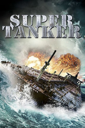 Super Tanker