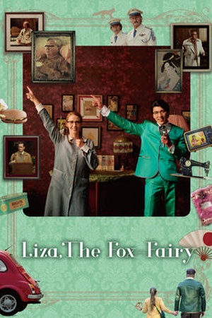 Liza the Fox-Fairy