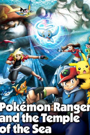 Pokémon Ranger and the Temple of the Sea