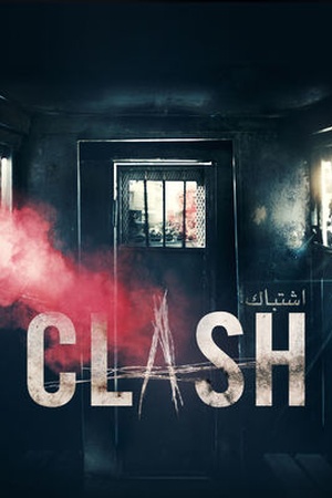 Clash