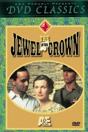 Jewel in the Crown