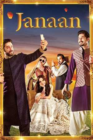 Janaan