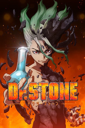 Dr. Stone (2019) verfügbar auf Netflix? - NetflixReleases