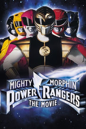 Mighty Morphin Power Rangers: The Movie