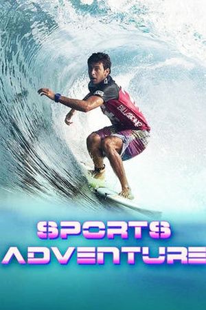 Sports Adventure